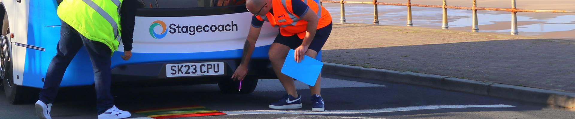 About - how to enter